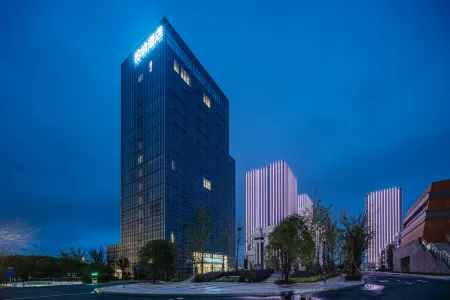 Urba Hotel(Yixing Science and Technology Innovation Huigu) Отели рядом с достопримечательностью «Jiangnan University (Yixing Campus)»