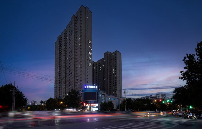 i Electronic Sports Hotel (Ye Century Wind Plaza)