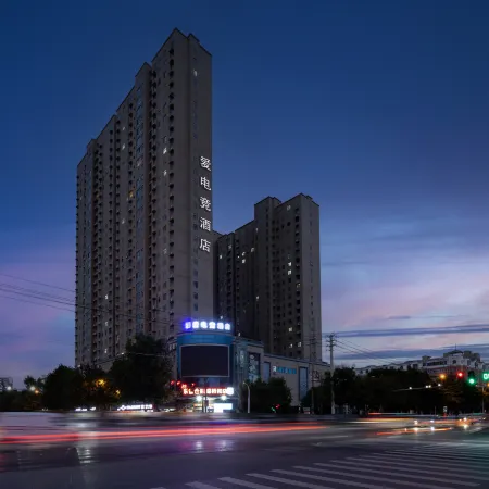 i Electronic Sports Homestay (Ye Century Feng Plaza)