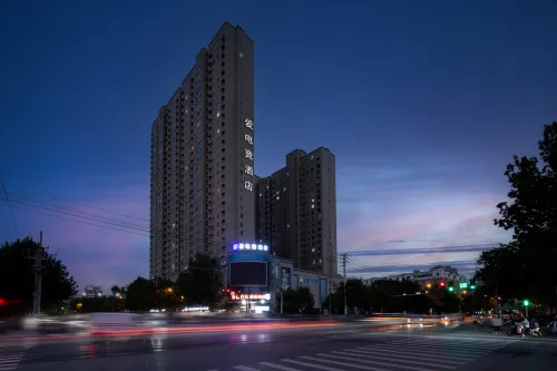 Ai E-sports Hotel (Yexian Century Wind Plaza) Hotels in Ye County