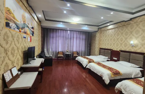 芒康雅居商務酒店