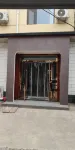太原足跡青年旅舍 住宿飯店