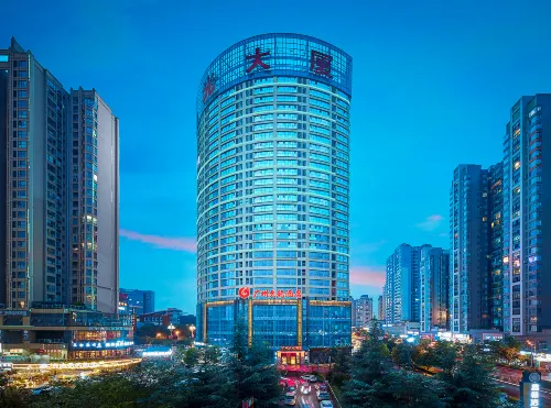 廣州久龍飯店（黔西陽光城店）