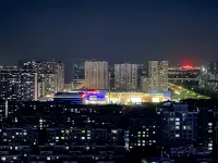 Yalan Hotel (Shandong University of Technology Hongcheng International Plaza)