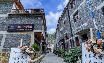 ANSHUN YE SHAN SHI B&B