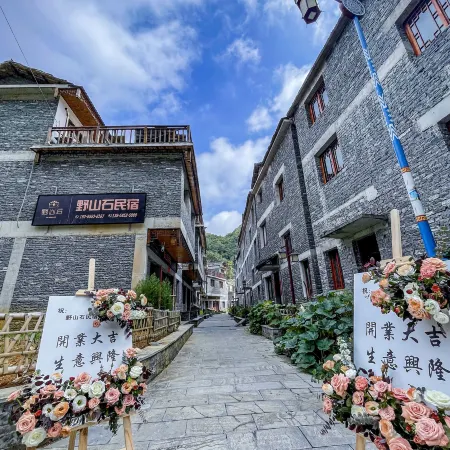ANSHUN YE SHAN SHI B&B