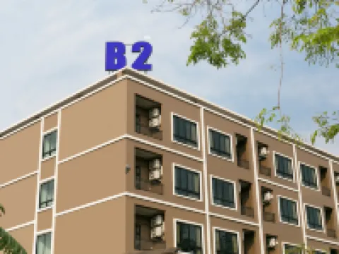 โรงแรมบีทู ศรีราชา พรีเมียร์ โรงแรมในเทศบาลนครแหลมฉบัง