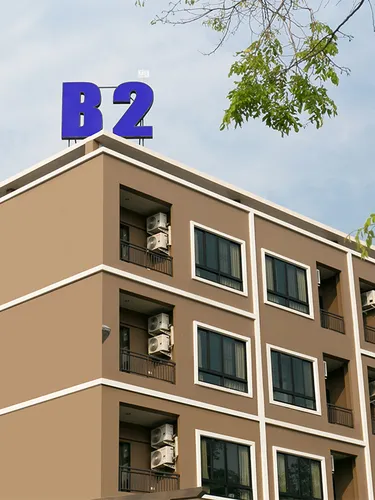 รูปภาพของโรงแรมบีทู ศรีราชา พรีเมียร์