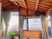 Banyin Nanyuan Homestay
