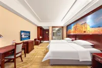 Vienna Classic Hotel (Jiujiang Hukou Shizhongshan Avenue) Hotels in Hukou