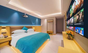 Wuhua Atour Meisu Hotel