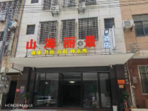 Shanhai Lijing Hotel