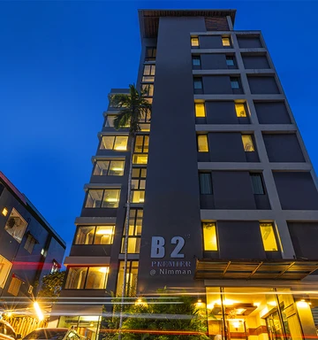 รูปภาพของบีทู นิมมาน พรีเมียร์
