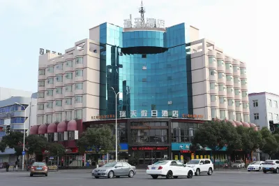 Ruitian Holiday Inn Hotel in zona Leyi Pavilion