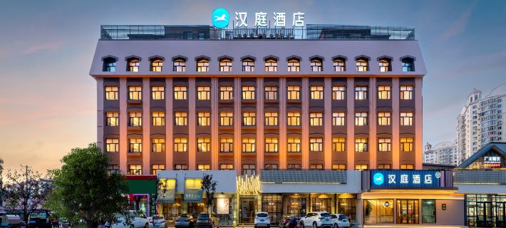 HanTing Hotel (Jiamusi Jiefang Road Riverside Park) Hotéis em Jiamusi