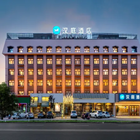HanTing Hotel (Jiamusi Jiefang Road Riverside Park)