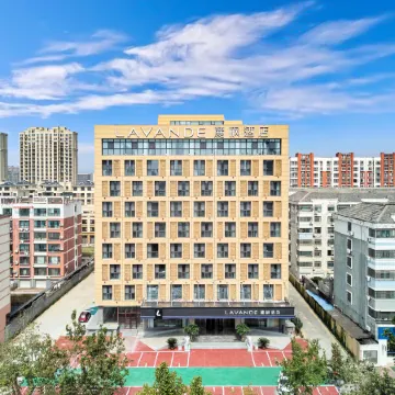 Lavande Hotel (Liaocheng East Ajiao Street)