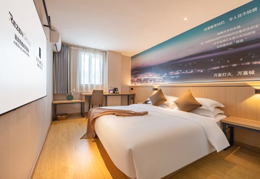 완자쉬안 호텔 객실 내부