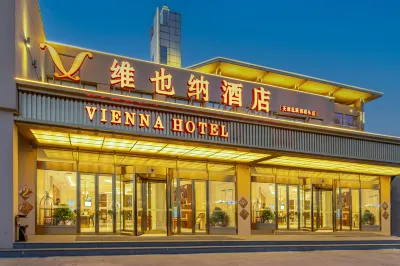 비엔나 호텔(Vienna Hotel) 호텔（천진베이천시디터우） 베이천구 호텔