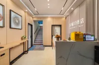 Huishui Hongcheng ID Hotel (Bus Station Commercial Street Branch) Hotels in Huishui