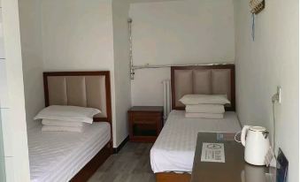 Beijing Changchunli Guesthouse