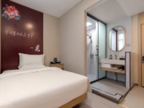 โรงแรมธูค ชิงจู (สาขาถนนครอส เมืองโบราณหลัวฉี ลั่วหยาง) โรงแรมในลั่วหยาง