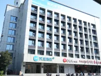 HanTing Hotel (Hangzhou Xihu Culture Square Subway Station) Hotels near Xiacheng