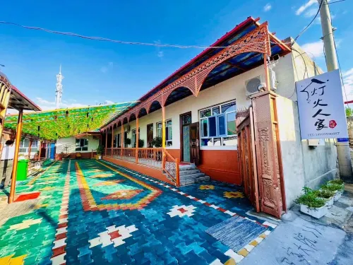 Huocheng Juduowang Homestay (Qingshuihe Town)