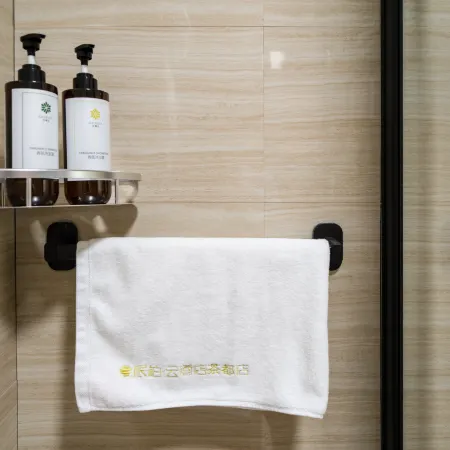 Home Inn Pebble Hotel (Anxi Tea Capital)