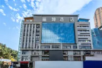 LiveCool-Hotel (WanDaGuangChangShunHaiDiTieZhanDian) Hotels in Vicinity of Xintianzhai