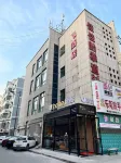 U Hotel (Fenyang North Street) Hotels near Wenhu Shengjing