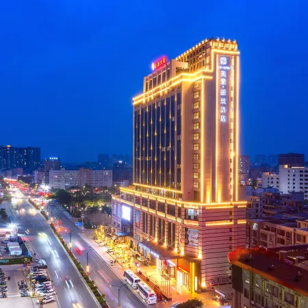 MEHOOD LESTIE Hotel (Maoming Dianbai)