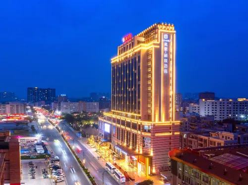 美豪麗致飯店（茂名電白店） - 4 星級
