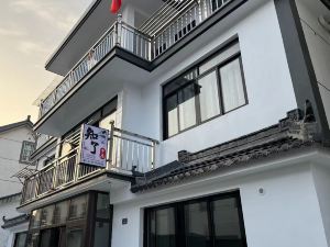 Zhiliao xiangju Homestay