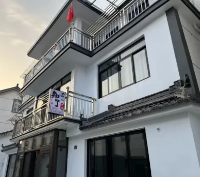 Zhiliao xiangju Homestay Hotels near Jinlan Beach
