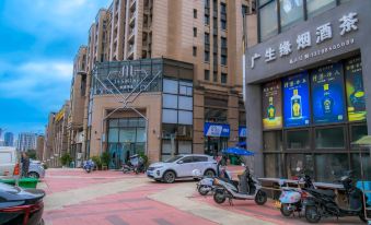 Qingzhen Pengcheng Hotel (Shanshan Outlets Shopping Plaza)