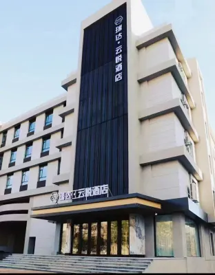 Ruida Yunyue Hotel