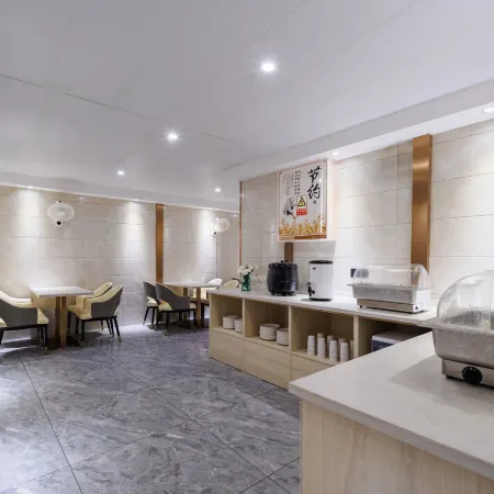 City Haotai Hotel (Huaihe Road Pedestrian Street Sanxiaokou Subway Station)
