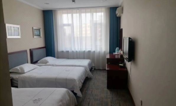 Changchun Meihua Business Hotel - Housity