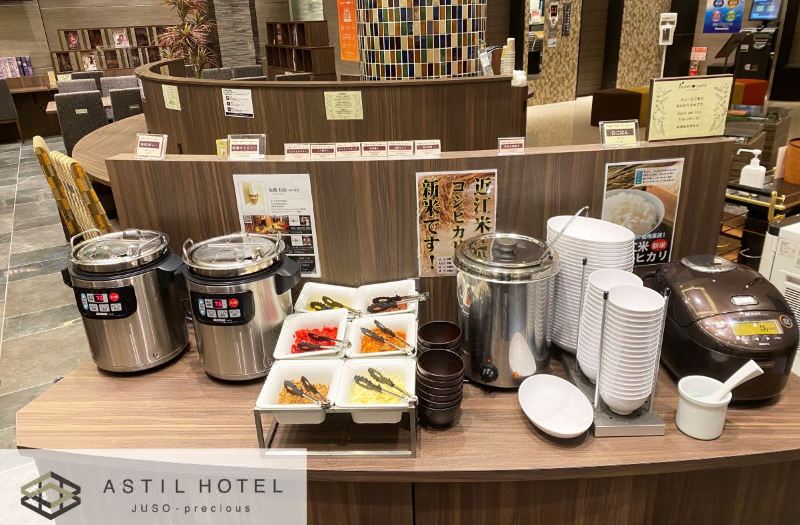 Astil Hotel Juso Precious photo 5