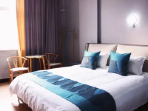 Yanshan Yurui Holiday Business Hotel