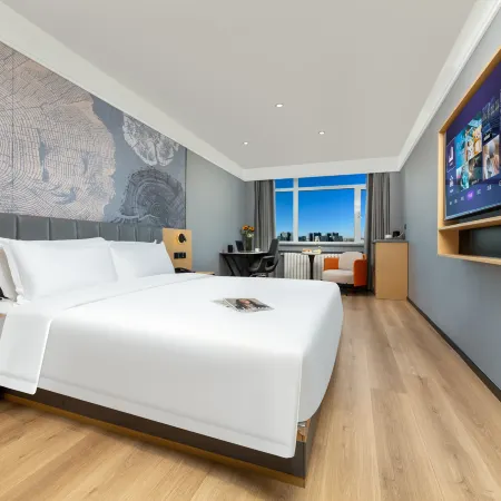 Carnival Hotel (Beijing Yizhuang Economic Development Zone) Отели рядом с достопримечательностью «Старый город»