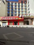 Hiat Hotel