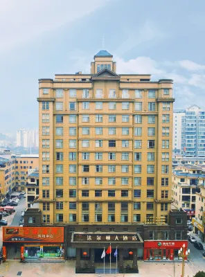 Sansui Farrldon Hotel - parking