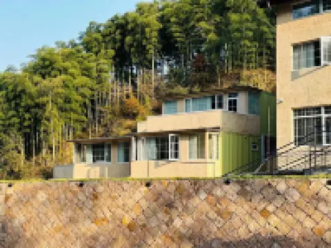 Mountains beyond mountains Liu su shan she hot spring holiday meisu