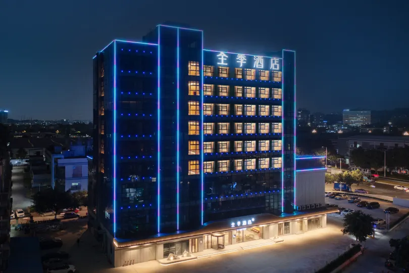 JI Hotel (Guangzhou Huangpu Kaichuang Dadao)