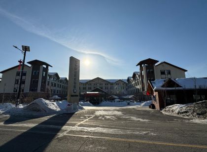 Changbai Mountain Tianmu Pengrui Hot Spring Hotel