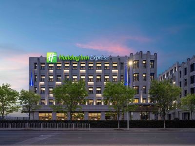 Holiday Inn Express SHANGHAI HONGQIAO NECC by IHG