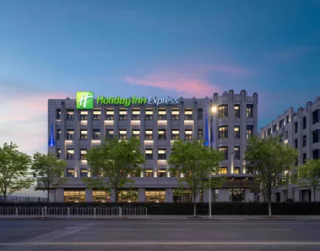 ฮอลิเดย์ อินน์ เอ็กซ์เพรส เซี่ยงไฮ้ หงเฉียว เนค บาย ไอเอชจี โรงแรมใกล้สวนจูเจีย