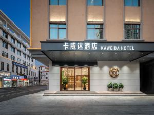 Kaweida Hotel (Wuchuan Aoyuan Plaza No.3 Middle School)